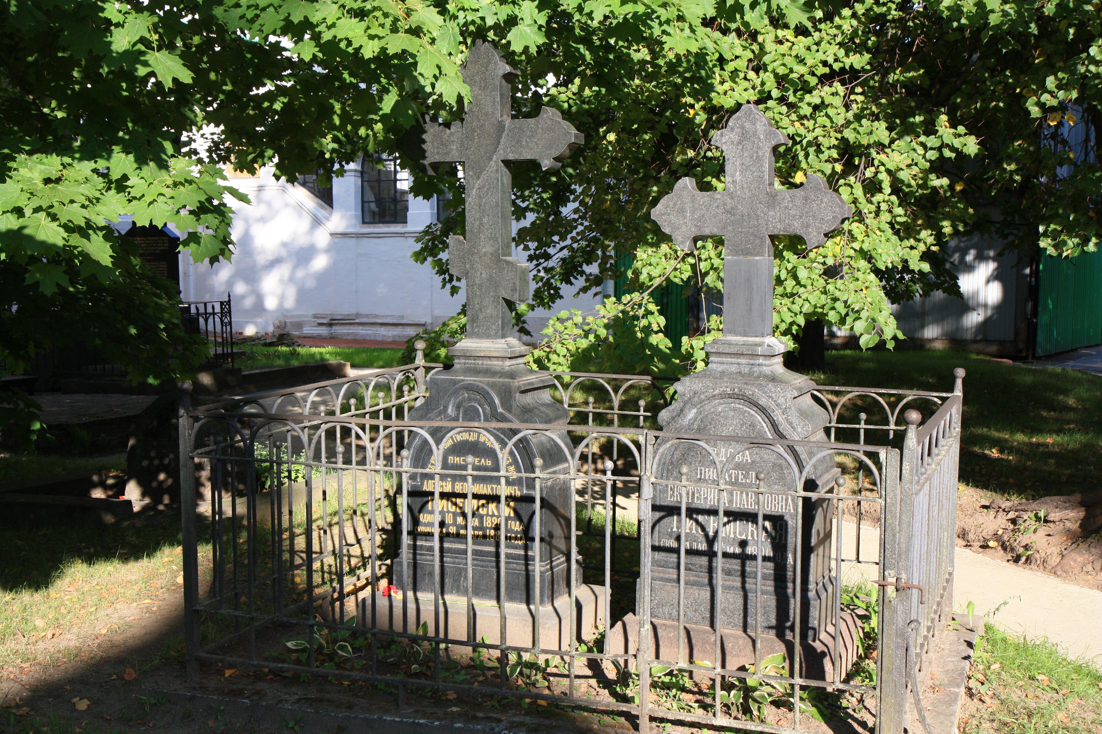 Novodevichy